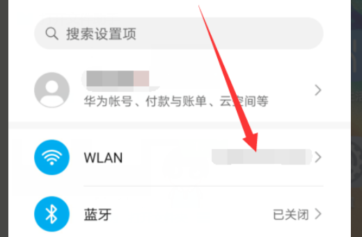 手机上不了QQ是怎么回事？