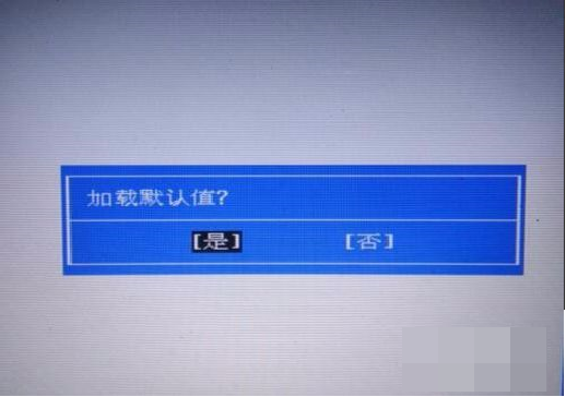 惠普笔记本怎么进入bios