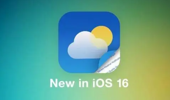 iPadOS16新增了一款天气APP，该型号还有哪些不错的功能呢？