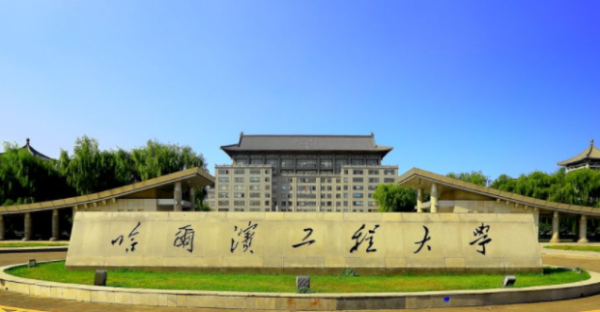 国防七子是哪七个大学