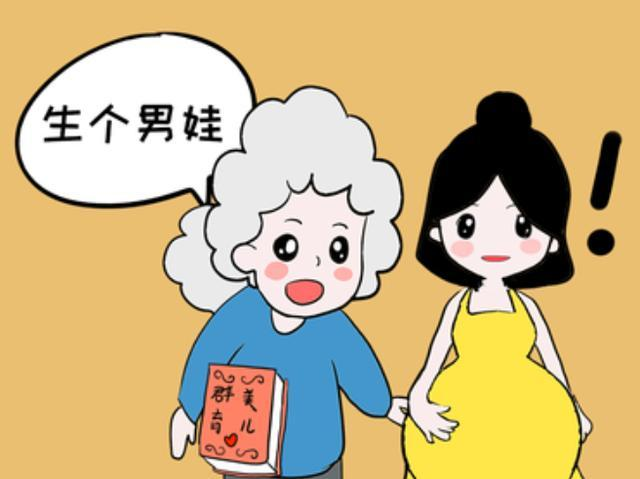 你曾经历过重男轻女思想的伤害吗？会选择原谅吗？