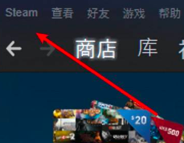 steam令牌怎么开启？