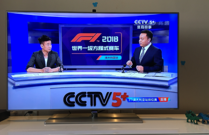 cctv5十节目单是什么?