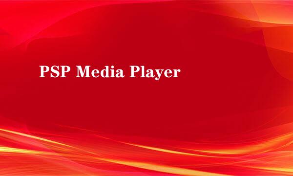 PSP Media Player