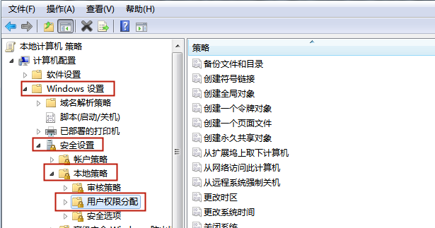 电脑系统时间无法修改的原因和方法。