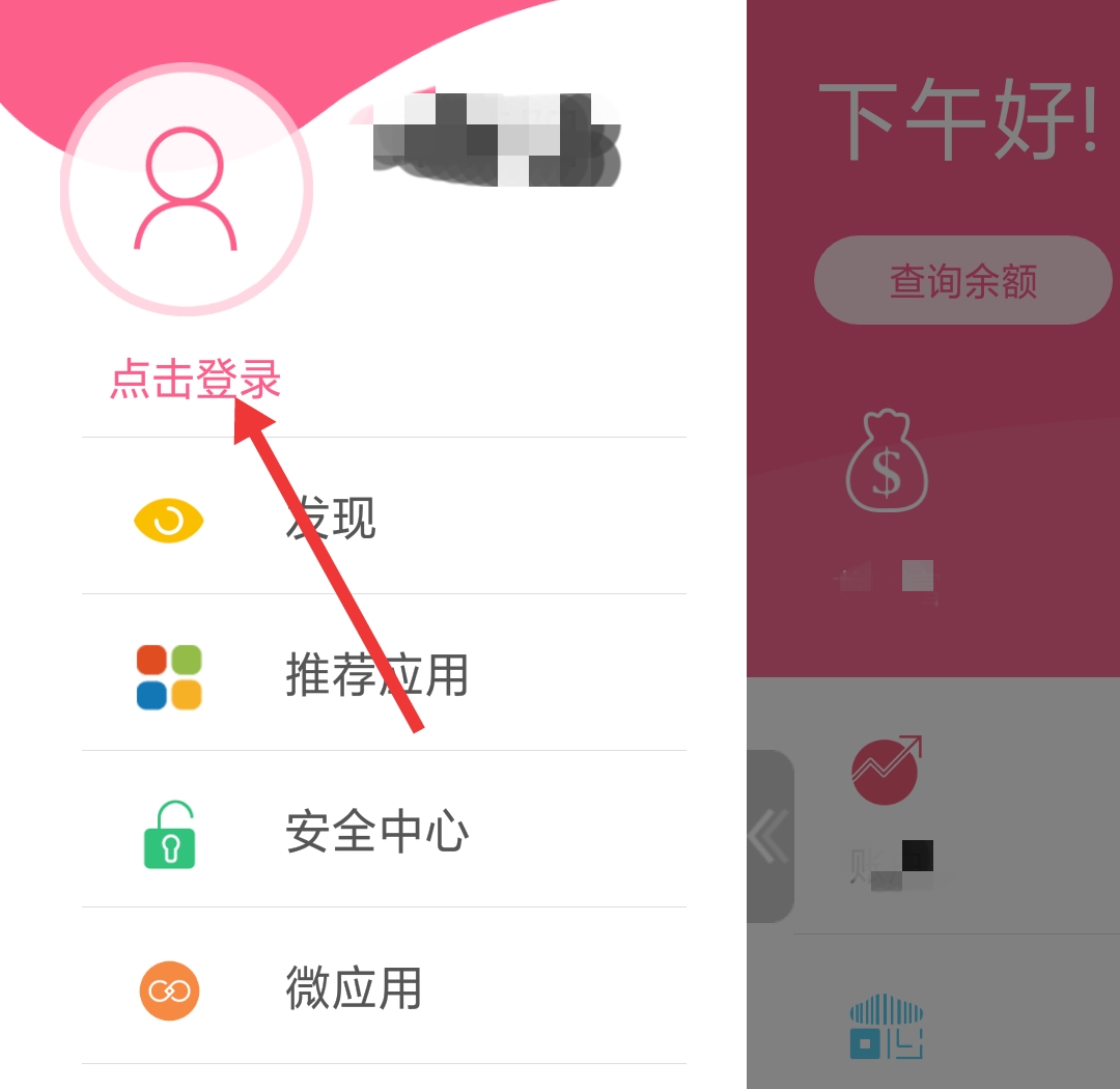 兴业银行信用卡怎么提额度