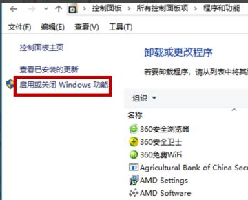 Windows10防火墙错误1068依赖服务或组无法启动，怎么办？