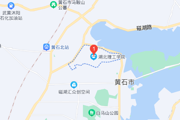 湖北理工学院地址