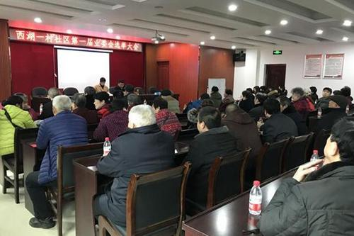 小区业委会经营1年结余46万，这种方式能否可以得到广泛应用？