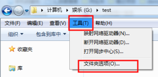 电脑里的隐藏文件无法显示 文件夹选项选不上显示文件 怎么办呢