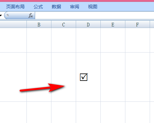 excel 对号怎么打