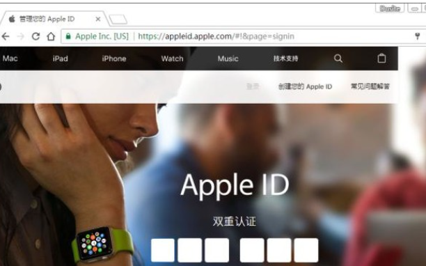 iphone手机 Apple ID用户名和密码是什么，在哪里看？