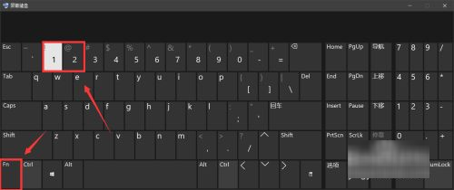 电脑fn键在哪里