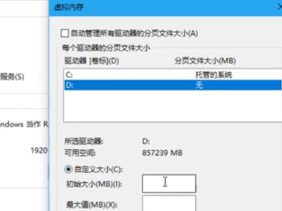 玩英雄联盟老是掉线怎么回事？