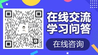 注册会计师证报考条件有哪些