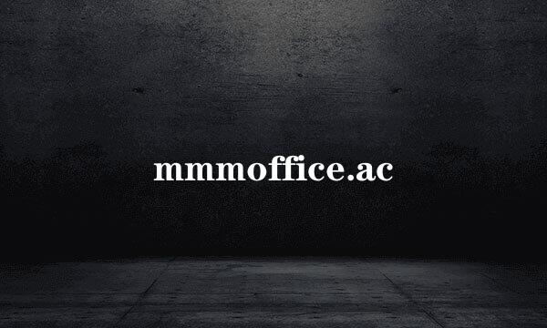 mmmoffice.ac