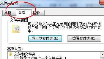 腾讯视频缓存文件 vodcache没有缓存怎么办？只有hls这个文件里有东西 但不能转码 求解决