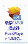 RockPlayer全能播放器怎么激活?