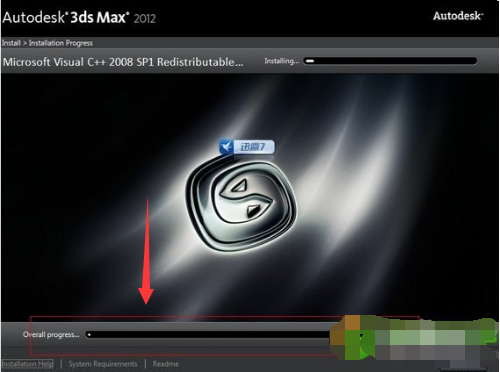 求3dmax2012产品密匙序列号