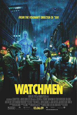 求大神分享一下守望者Watchmen(2009)扎克·施奈德导演的百度云免费资源谁有地址分享一下