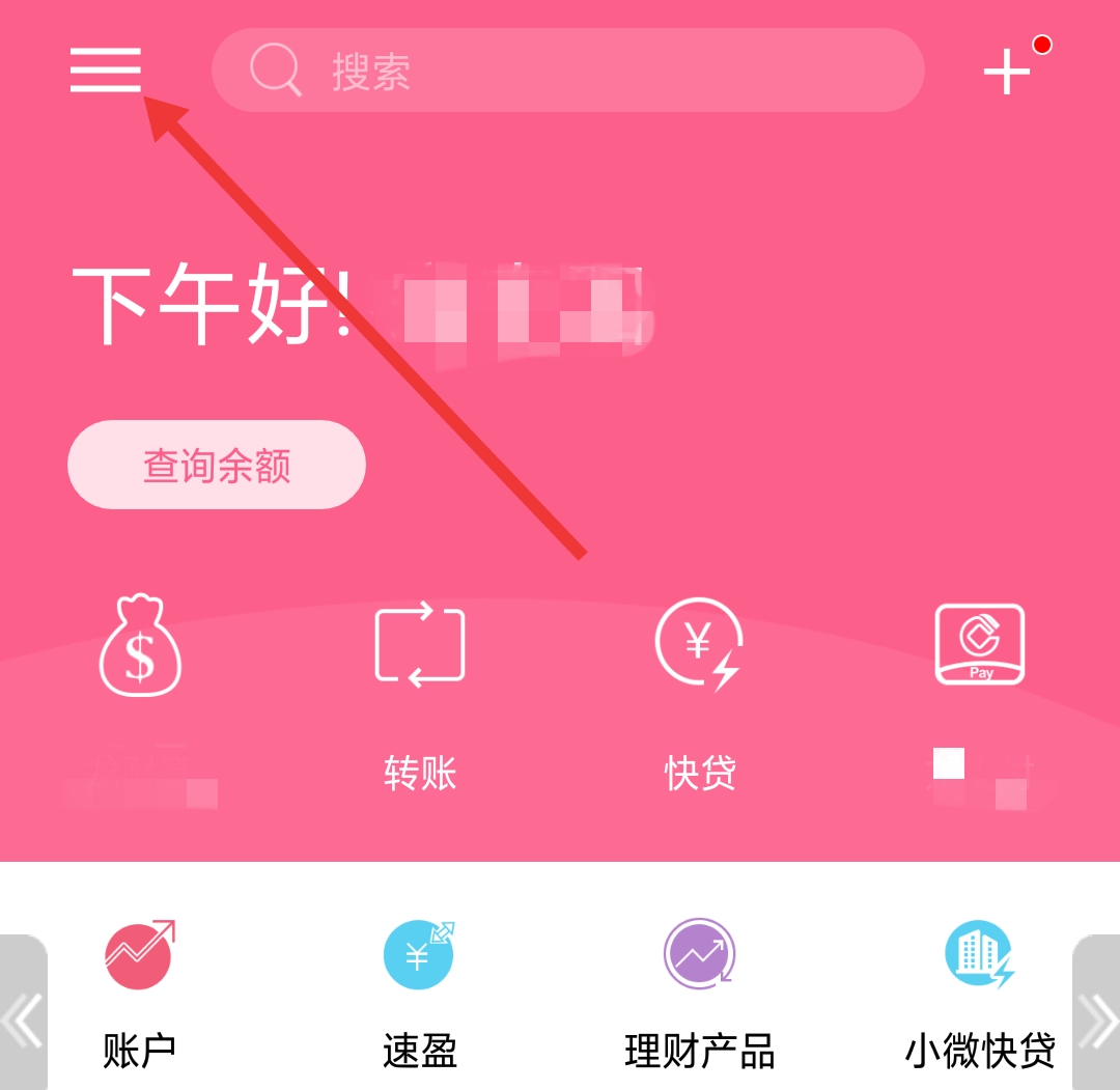 兴业银行信用卡怎么提额度