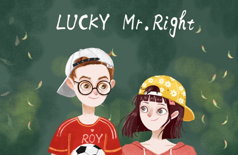 the right one, the right people, Mr.right 这句什么意思啊