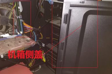 电脑开机显示屏显示无信号黑屏怎么办