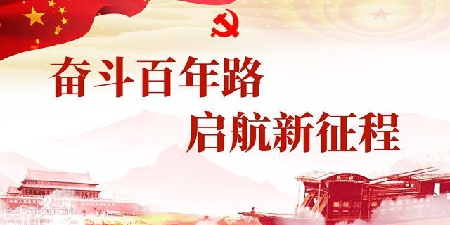 冬奥会是什么