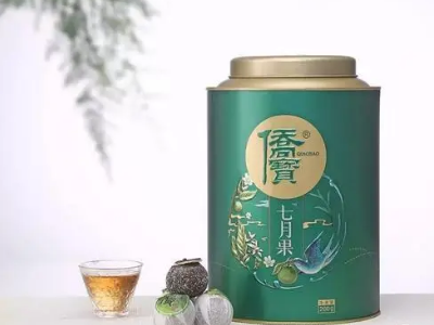 陈皮哪个品牌正宗