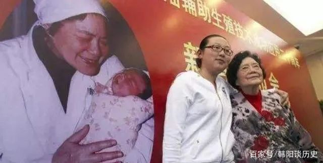 中国首例“试管婴儿”郑萌珠，如今32年过去了，她生活过得好吗？