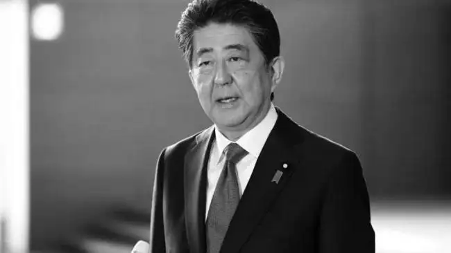 安倍晋三葬礼将于7月12日举行，按照当地传统习俗接下来葬礼会如何进行？