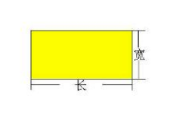 平面图形的特点