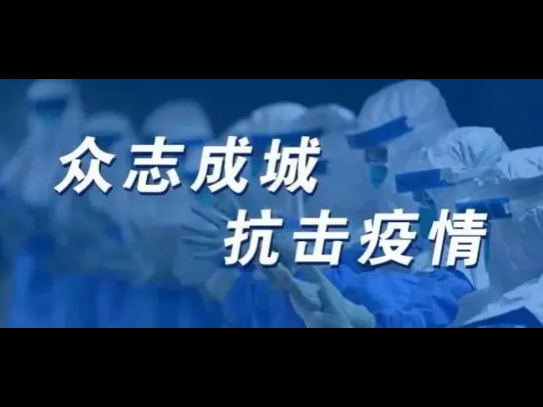 据报道，北京本轮疫情已隐匿传播了一周，这波疫情波及到了哪些场所？