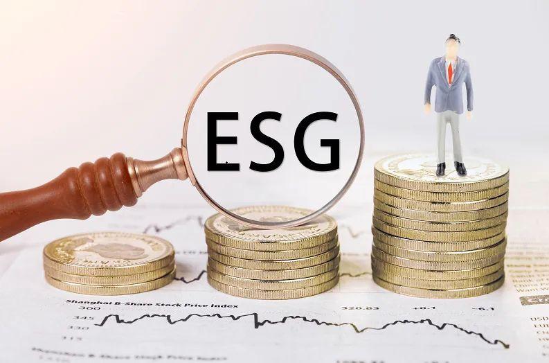 ESG是什么概念?