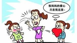 孩子起摩擦后，男子掌掴了别家小孩的妈妈，该男子触犯了哪些法律呢？