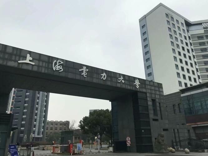 上海电大是什么学校