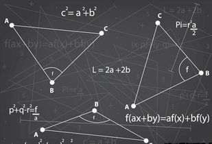 怎样辅导小'学六年级学生学数学