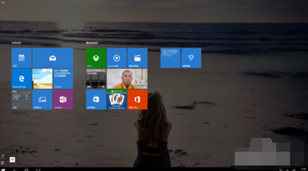 Win10平板模式怎么用
