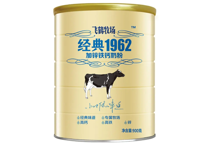 奶粉品牌排行榜