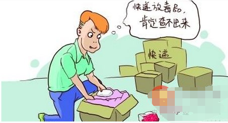 南京现快递毒包裹是什么情况？