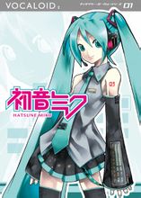 求vocaloid家族所有成员名称、图片和简介