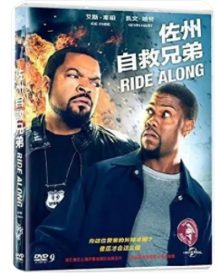 求佐州自救兄弟Ride.Along.2014.1080p.BluRay.DTS-HD.MA.5.1.x264-PublicHD完美简体中文字幕