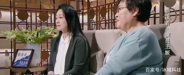 王姬的负重人生：27岁儿子智商仅5岁，为子拼命拍戏，今现状如何？