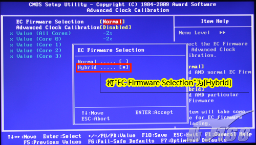 cpu AMD X4 620 如何开核?