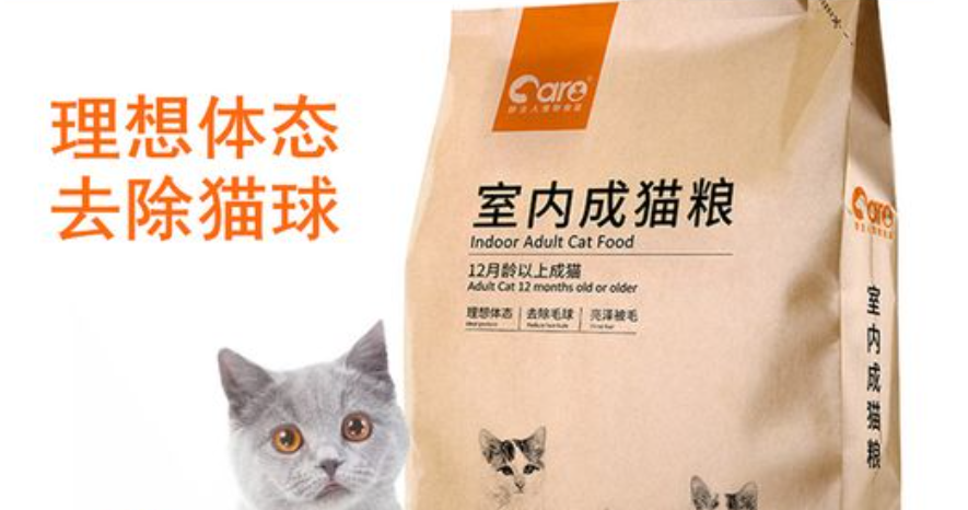 国产猫粮排名前十品牌