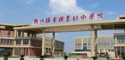 学数控技术哪个学校好