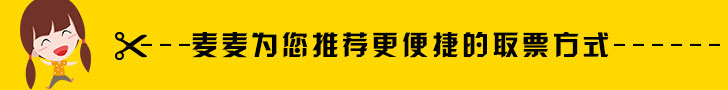 李宗盛在北京的演唱会场馆在哪里？