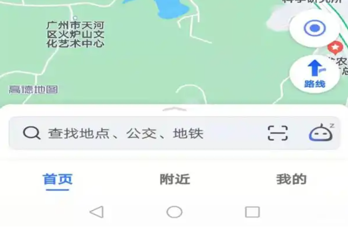 高德地图离线包在哪