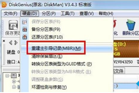 开机出现OEM7GRUB，怎么解决!