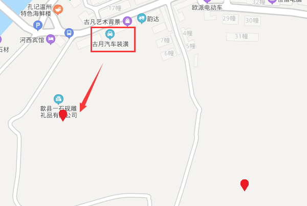 最近的建设银行营业厅在哪里